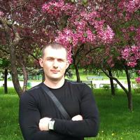 Отзыв от Руслан - DTV виза